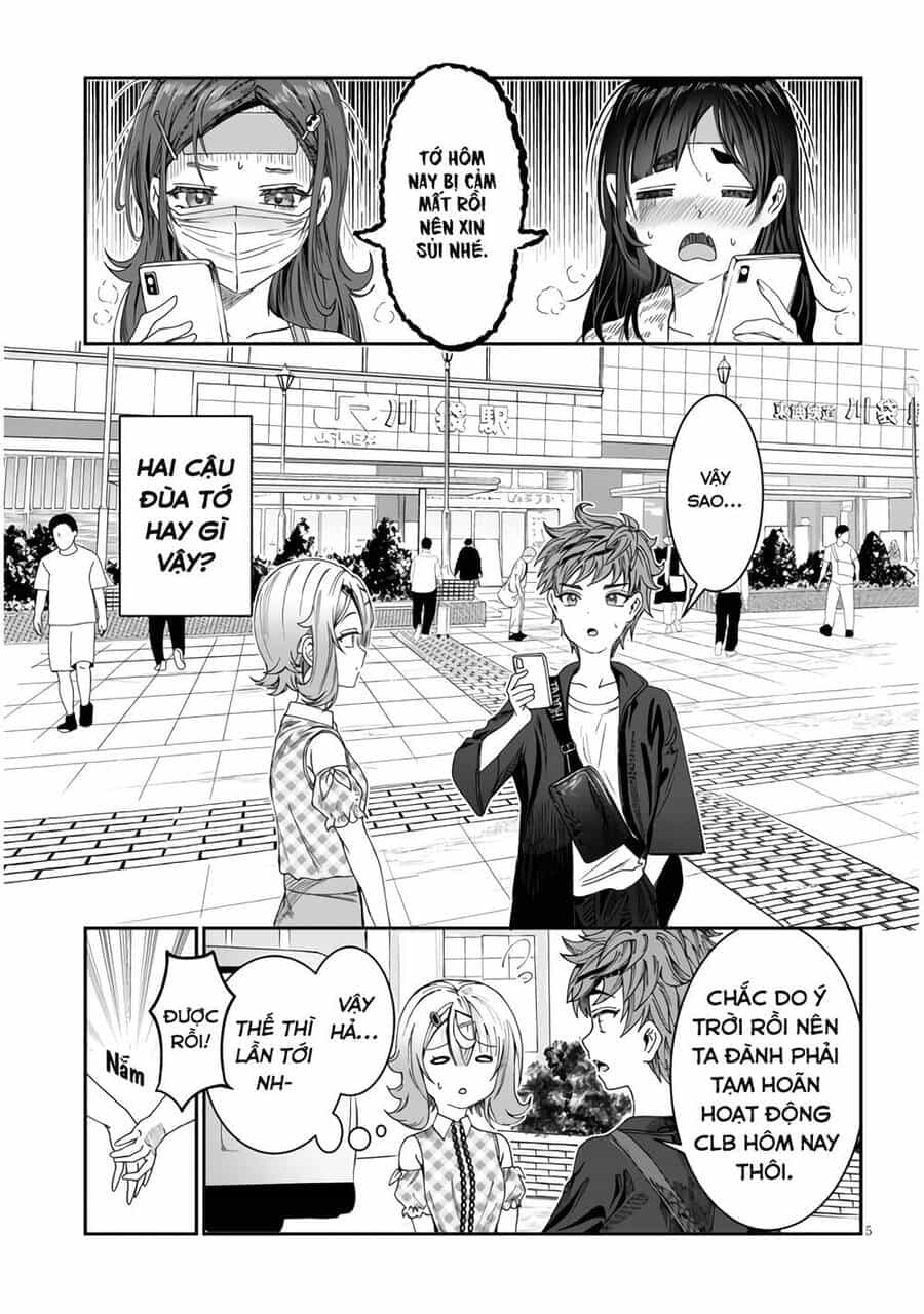 Kimi Wa Yakamashi Tojite Yo Kuchi Wo! - Chương 15 - ảnh 6