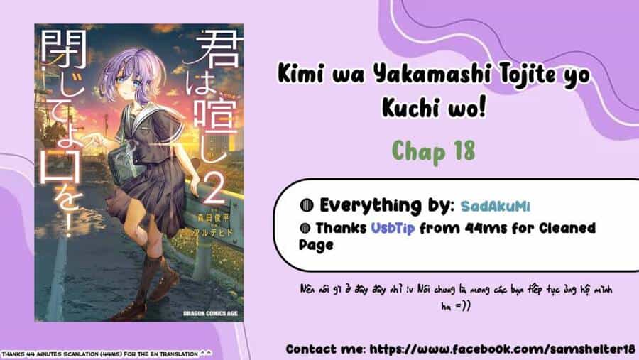 Kimi Wa Yakamashi Tojite Yo Kuchi Wo! - Chương 18 - ảnh 1