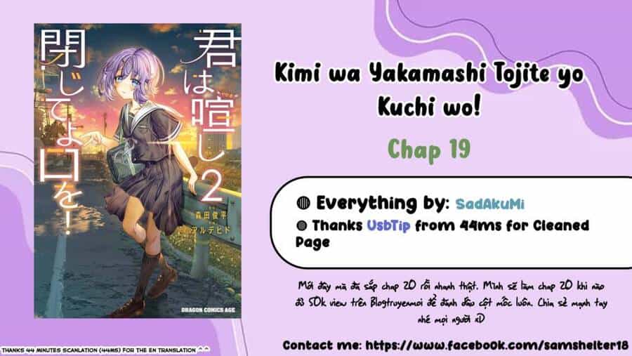 Kimi Wa Yakamashi Tojite Yo Kuchi Wo! - Chương 19 - ảnh 1