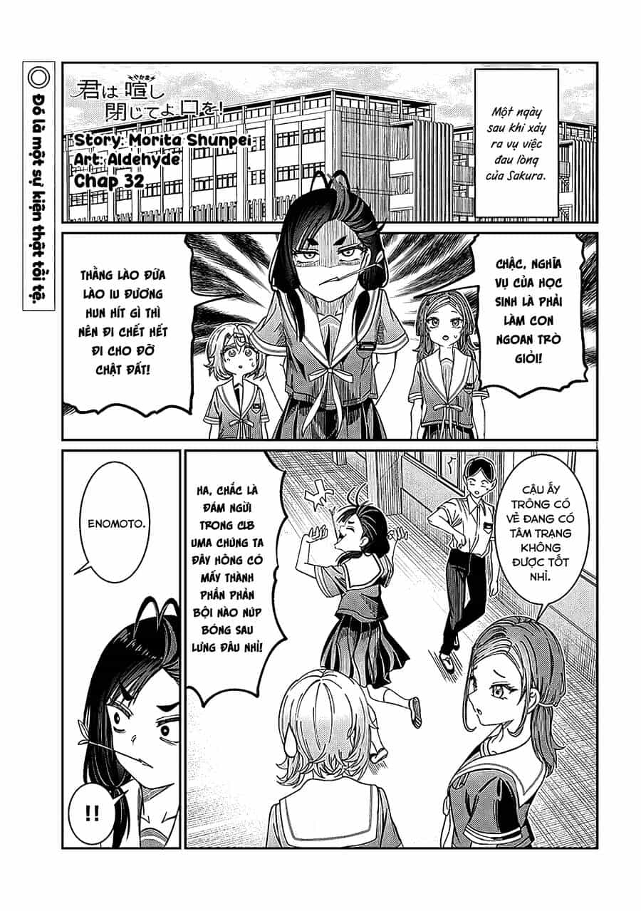 Kimi Wa Yakamashi Tojite Yo Kuchi Wo! - Chương 32 - ảnh 1
