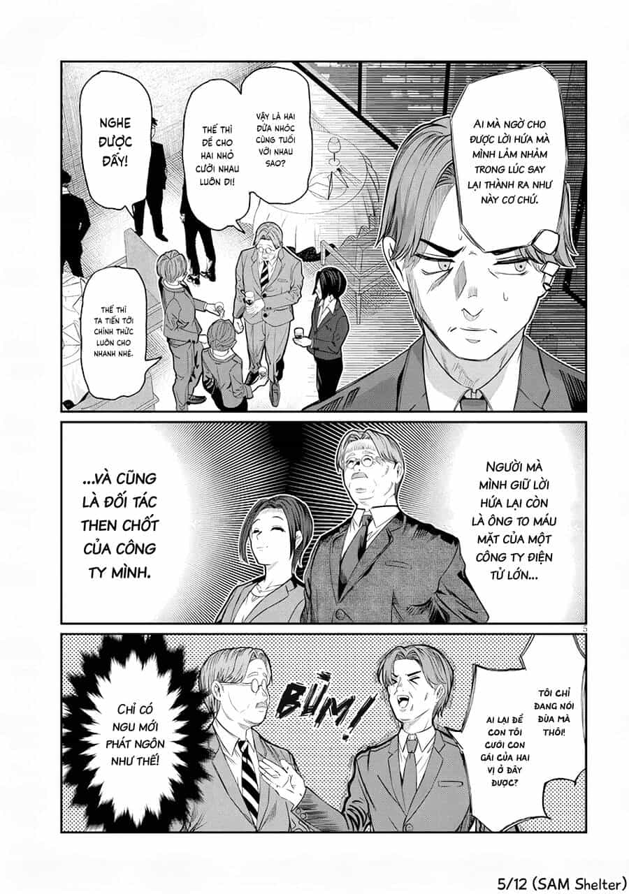 Kimi Wa Yakamashi Tojite Yo Kuchi Wo! - Chương 44 - ảnh 5