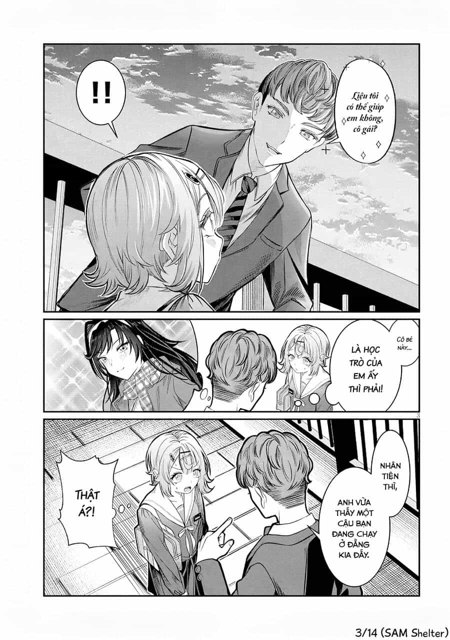 Kimi Wa Yakamashi Tojite Yo Kuchi Wo! - Chương 47 - ảnh 3