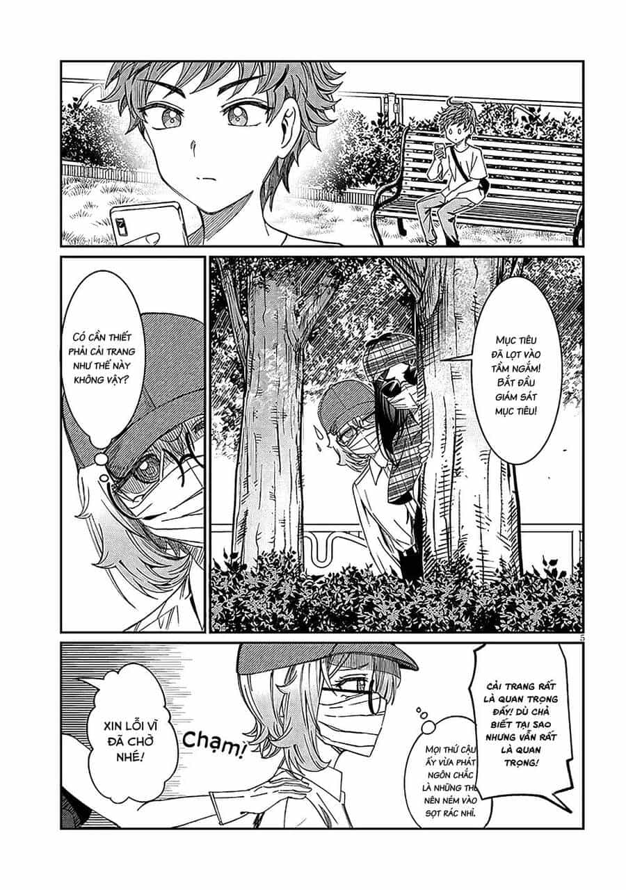 Kimi Wa Yakamashi Tojite Yo Kuchi Wo! - Chương 63 - ảnh 5