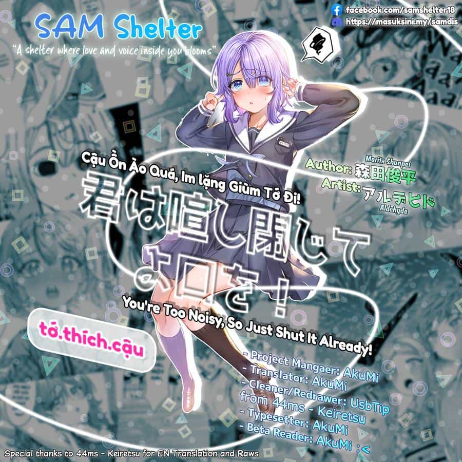Kimi Wa Yakamashi Tojite Yo Kuchi Wo! - Chương 98 - ảnh 7