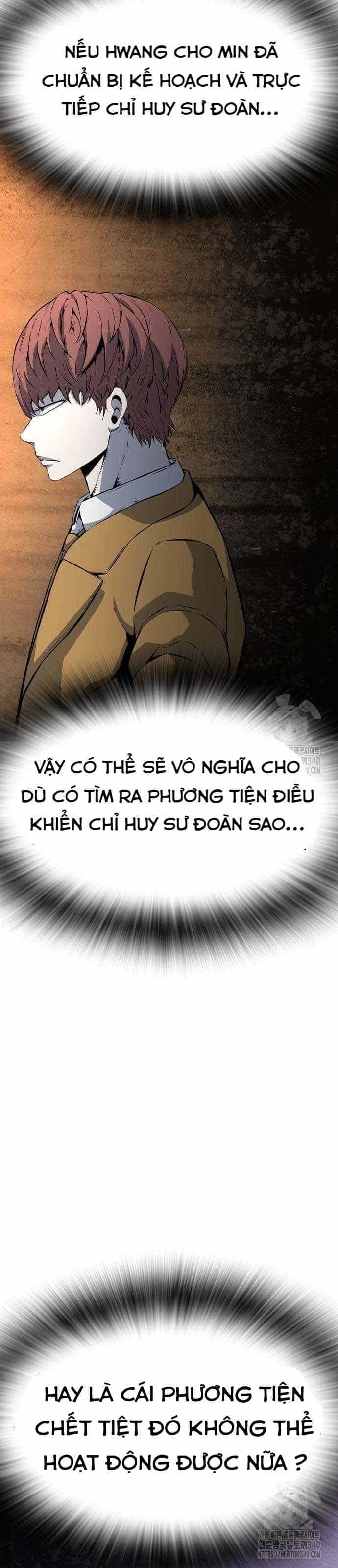 King Game - Chương 100 - ảnh 13