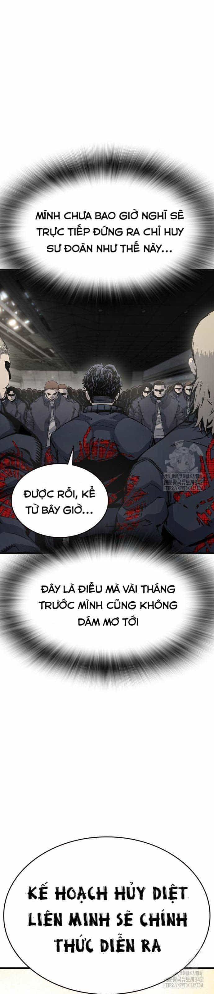 King Game - Chương 102 - ảnh 6