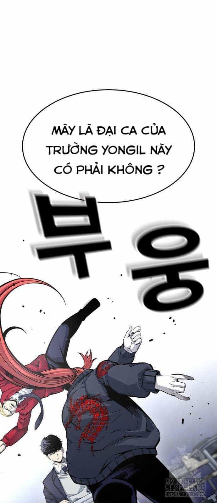 King Game - Chương 102 - ảnh 60
