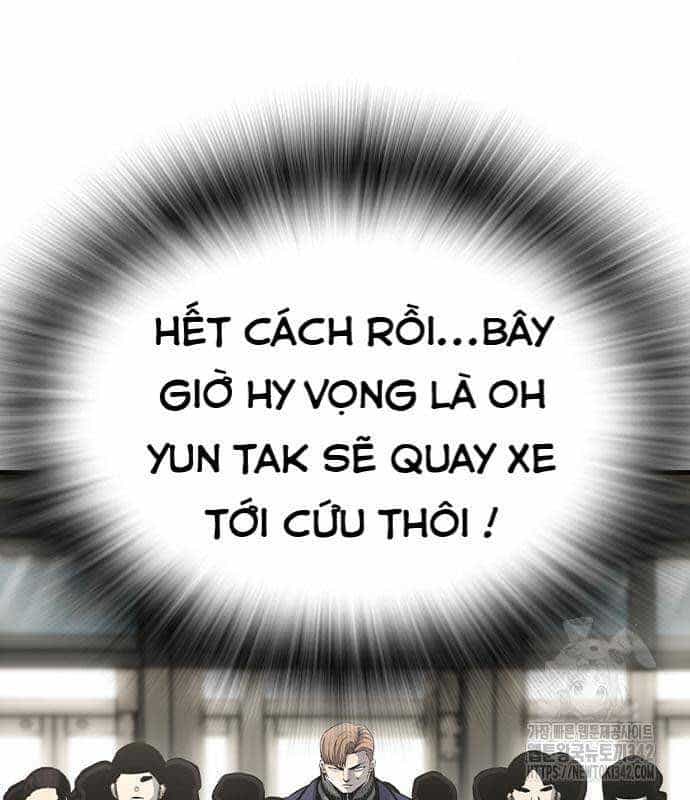 King Game - Chương 103 - ảnh 40