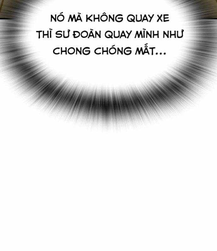 King Game - Chương 103 - ảnh 42