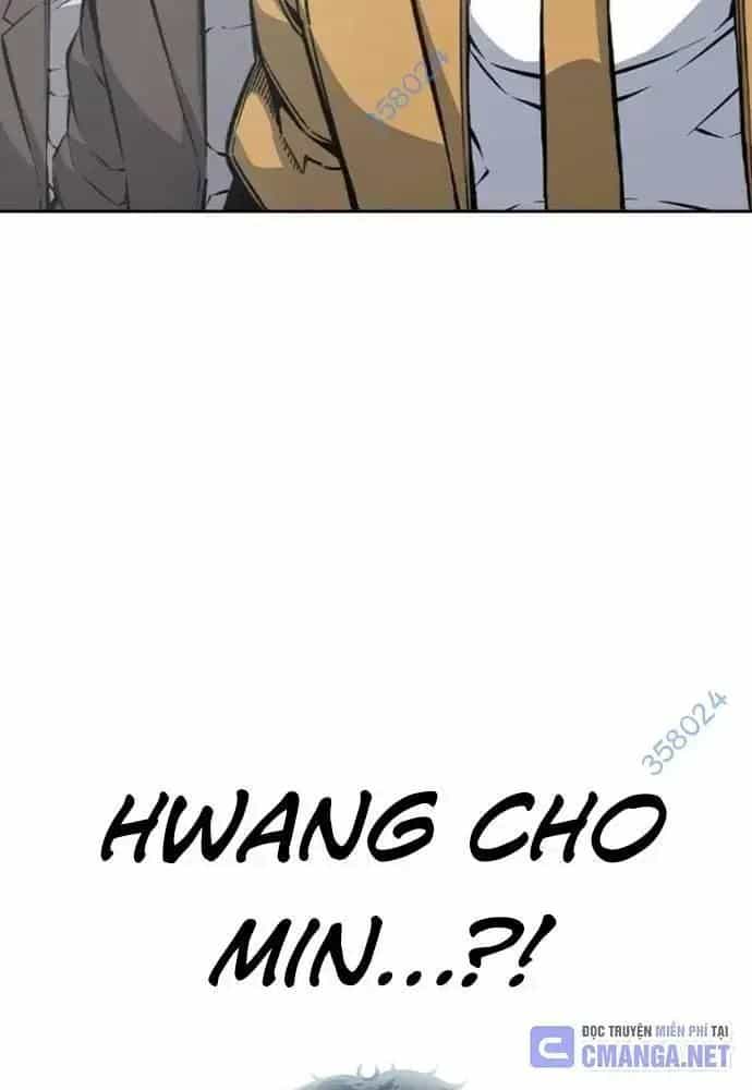 King Game - Chương 106 - ảnh 17