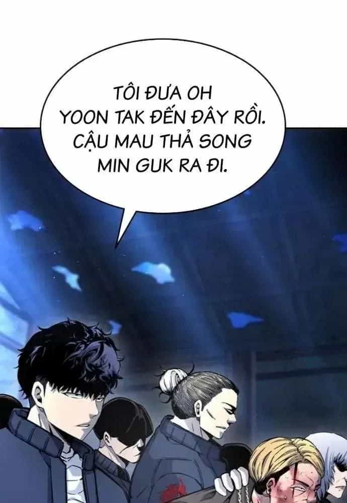 King Game - Chương 106 - ảnh 25