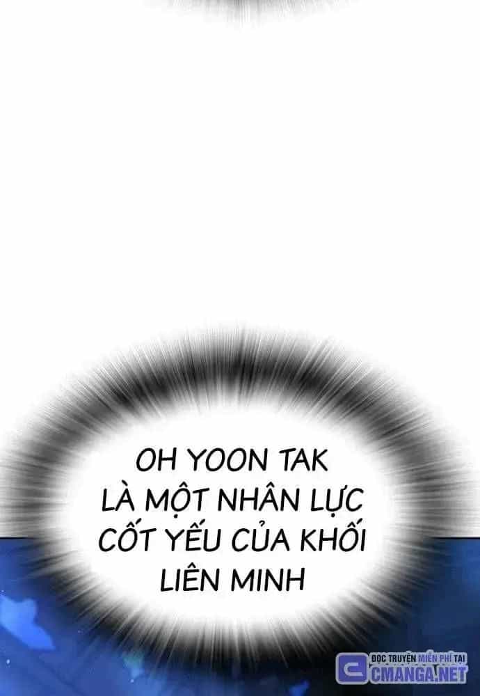 King Game - Chương 106 - ảnh 50