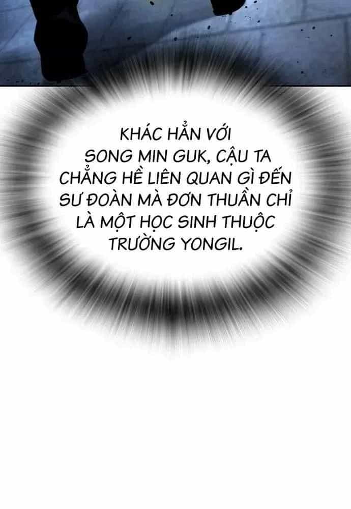 King Game - Chương 106 - ảnh 52