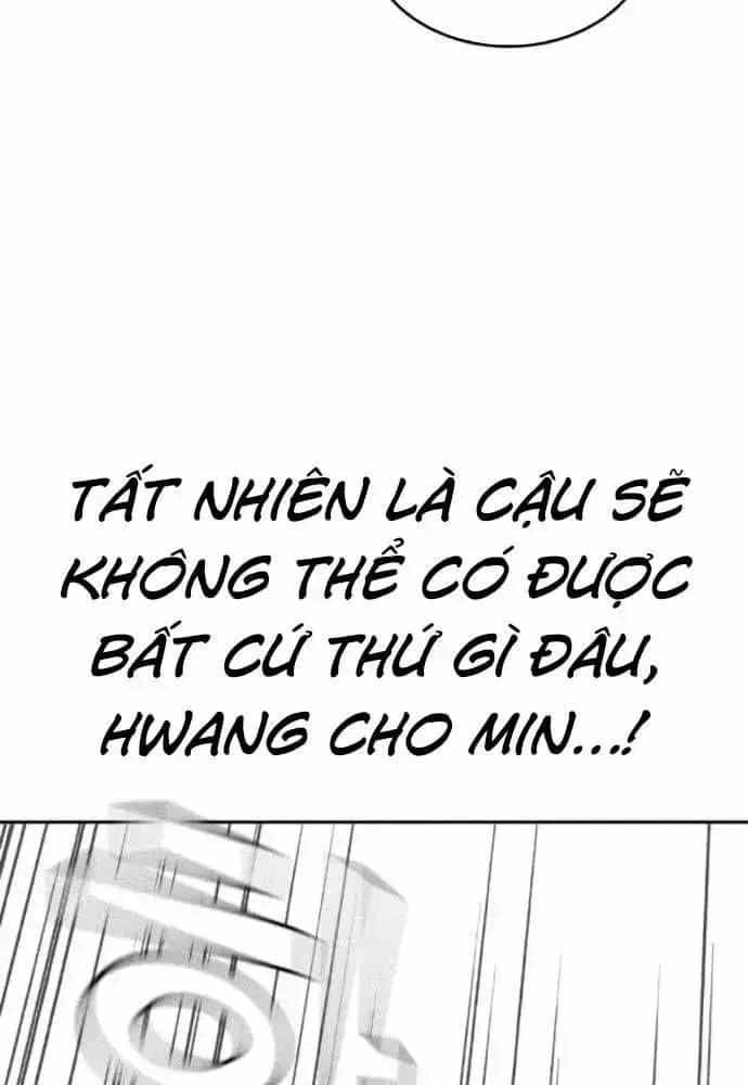 King Game - Chương 106 - ảnh 70