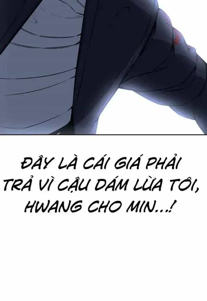 King Game - Chương 106 - ảnh 76