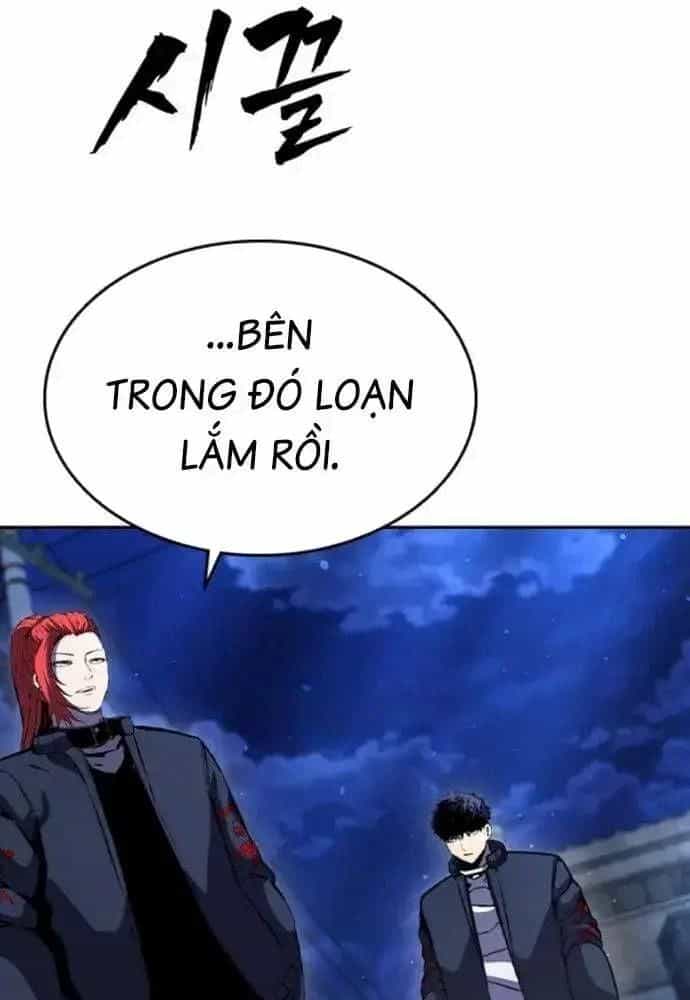 King Game - Chương 107 - ảnh 102