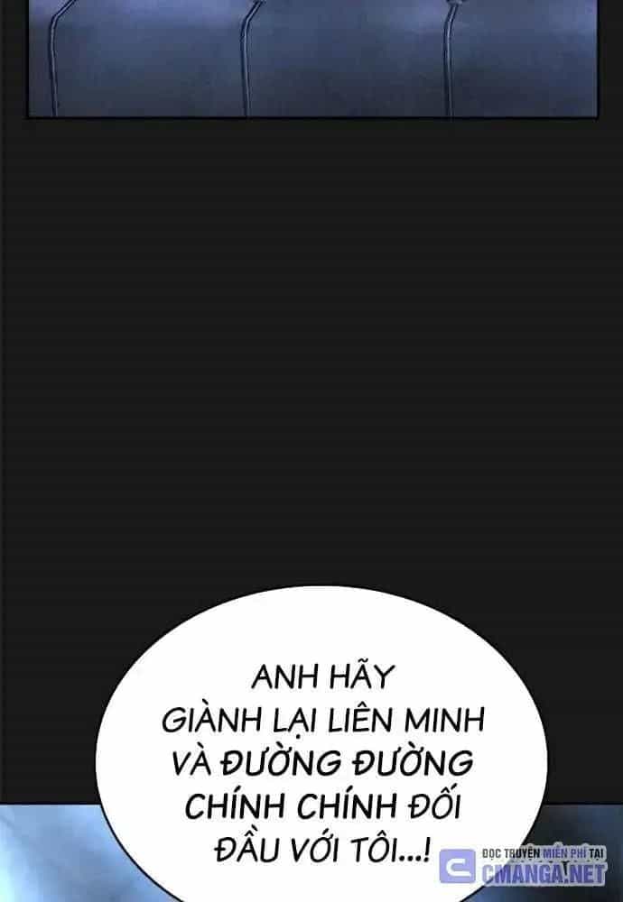 King Game - Chương 107 - ảnh 34