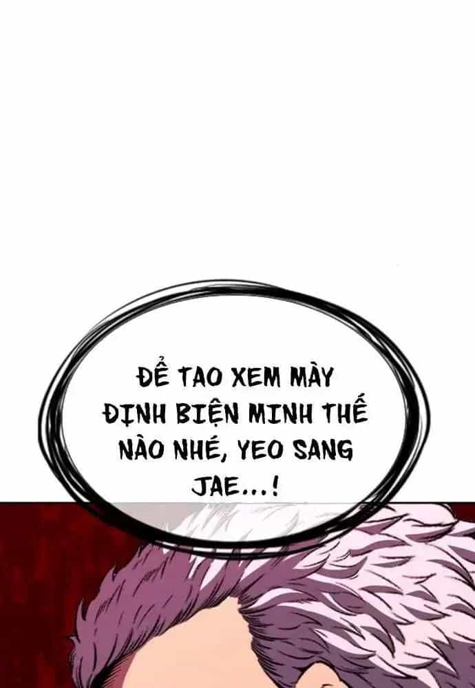 King Game - Chương 107 - ảnh 56