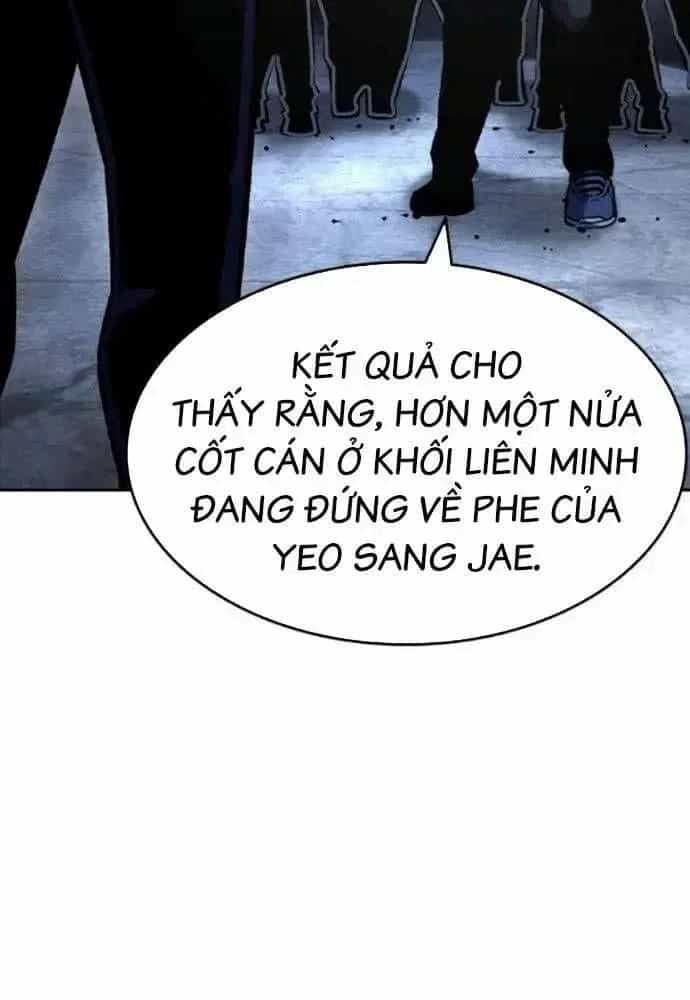 King Game - Chương 107 - ảnh 80