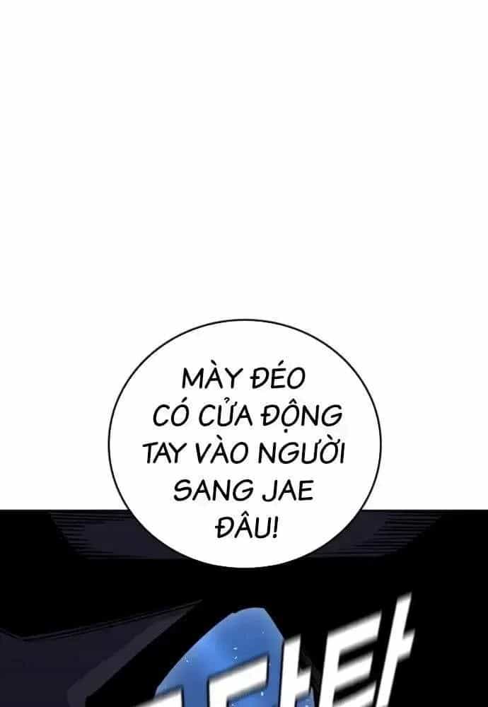 King Game - Chương 108 - ảnh 24