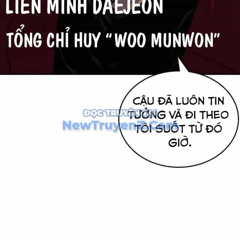 King Game - Chương 109 - ảnh 46