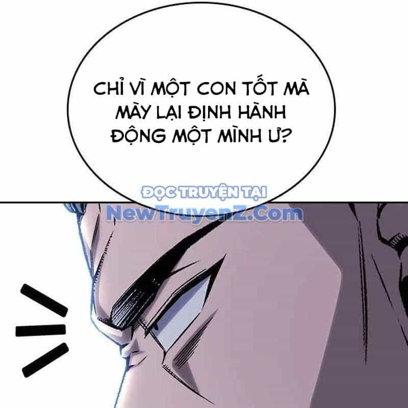 King Game - Chương 109 - ảnh 63