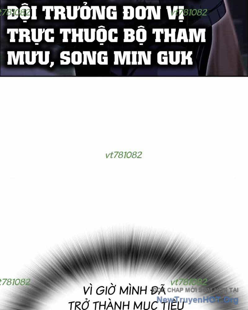 King Game - Chương 111 - ảnh 100