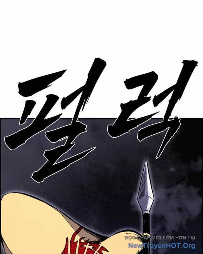 King Game - Chương 111 - ảnh 75