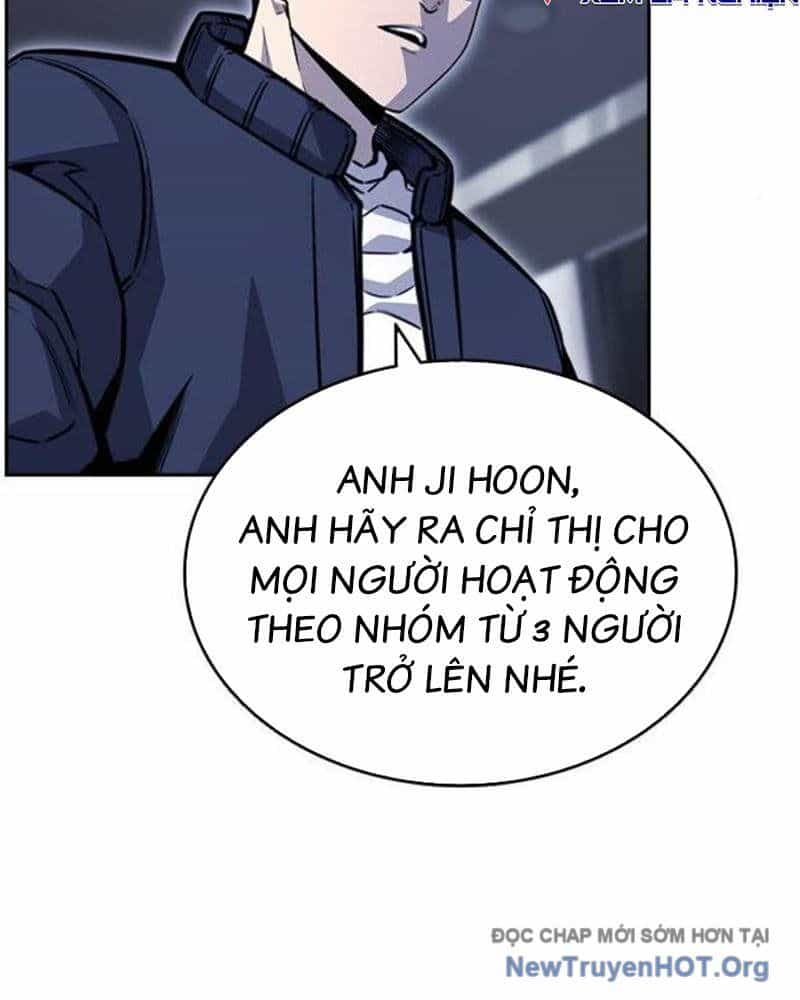 King Game - Chương 112 - ảnh 39