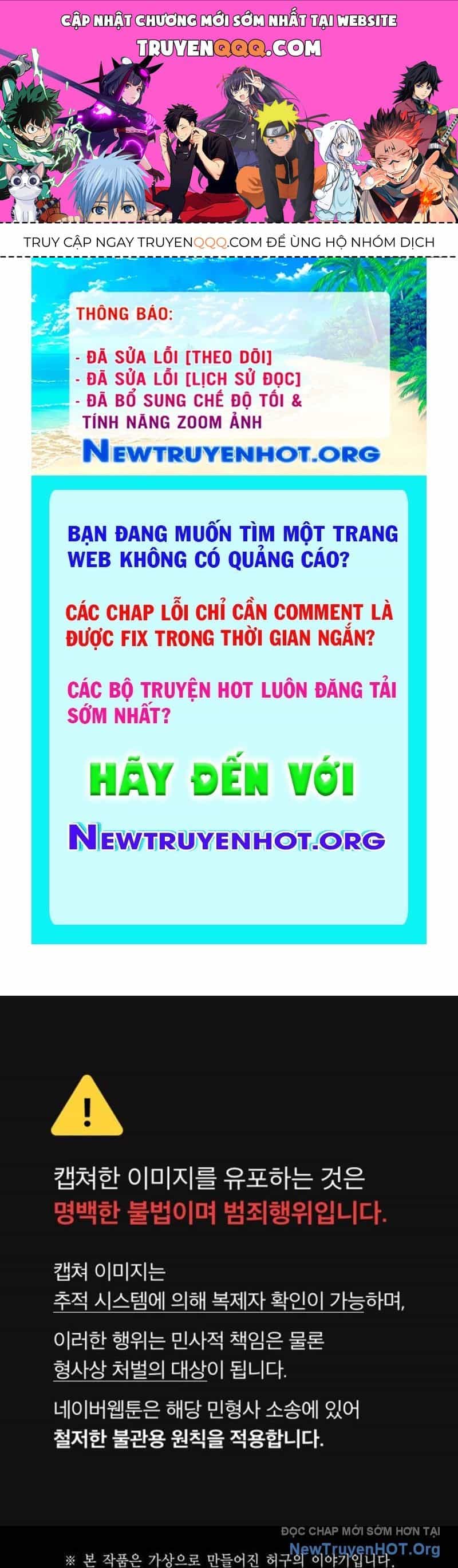 King Game - Chương 114 - ảnh 1