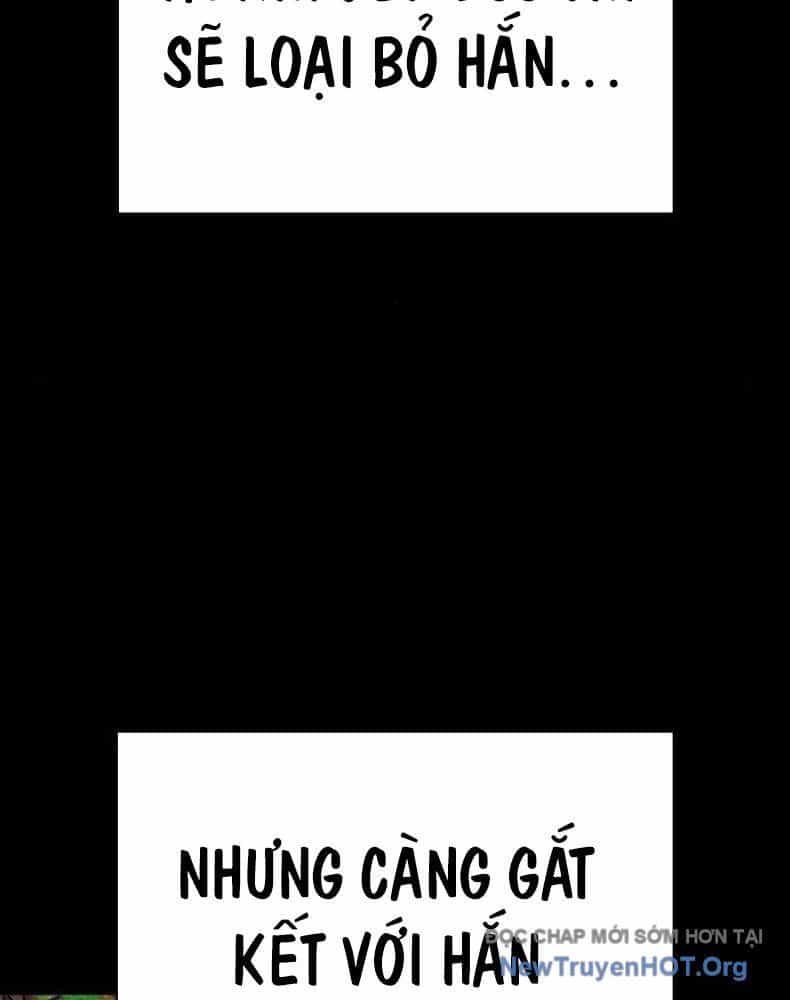 King Game - Chương 115 - ảnh 46