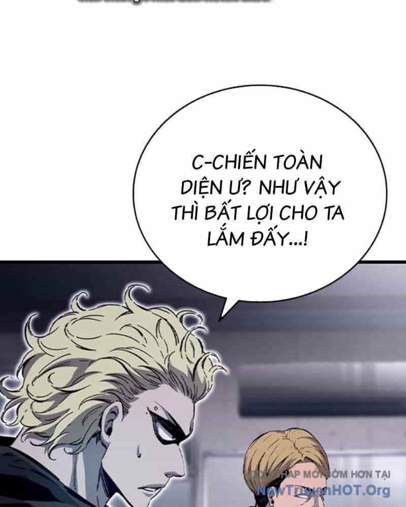 King Game - Chương 116 - ảnh 76