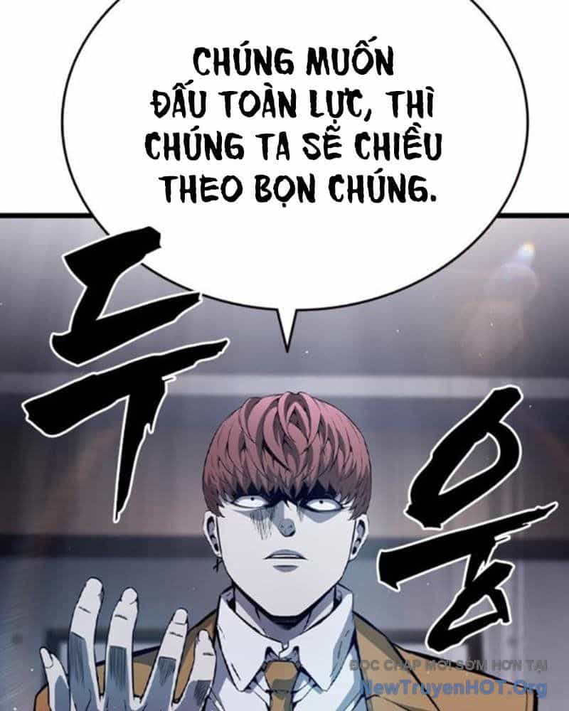 King Game - Chương 116 - ảnh 80