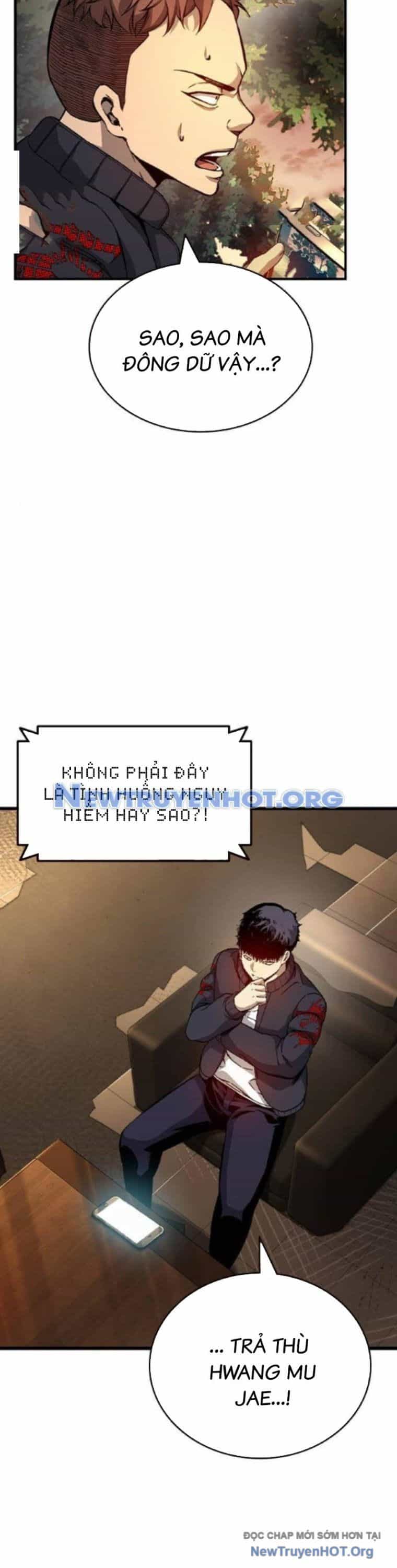 King Game - Chương 117 - ảnh 14