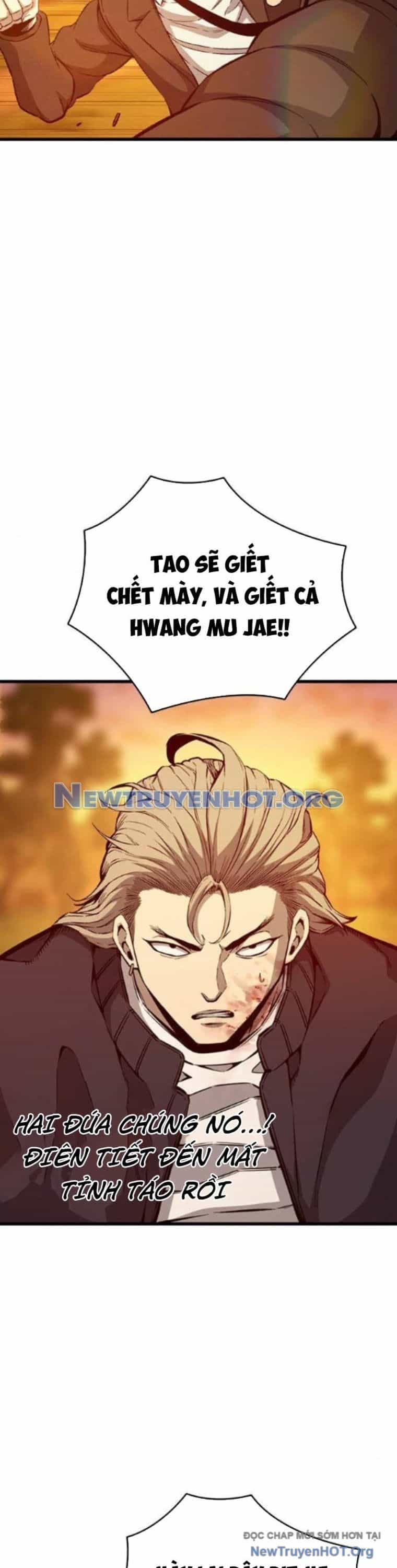 King Game - Chương 118 - ảnh 9
