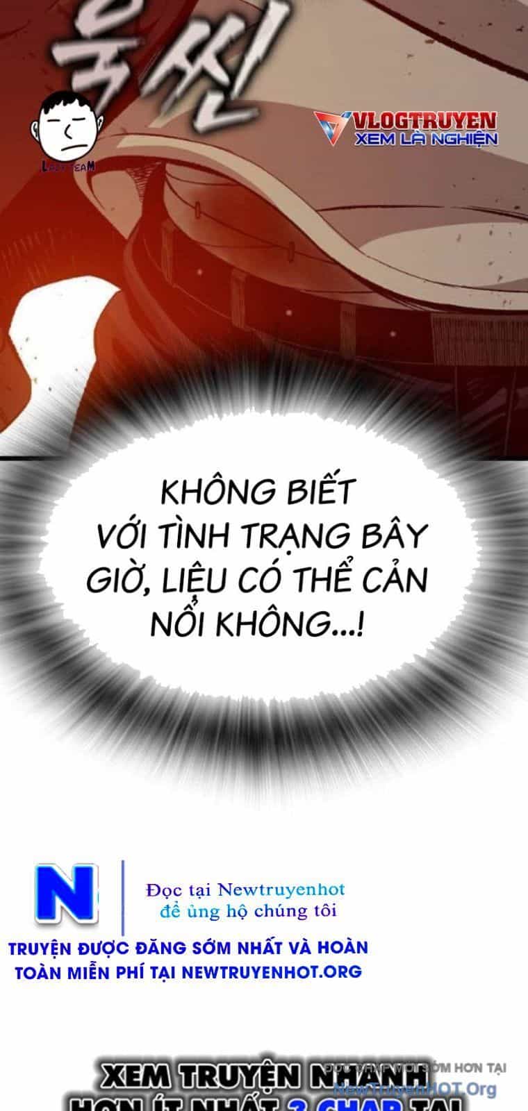 King Game - Chương 122 - ảnh 80