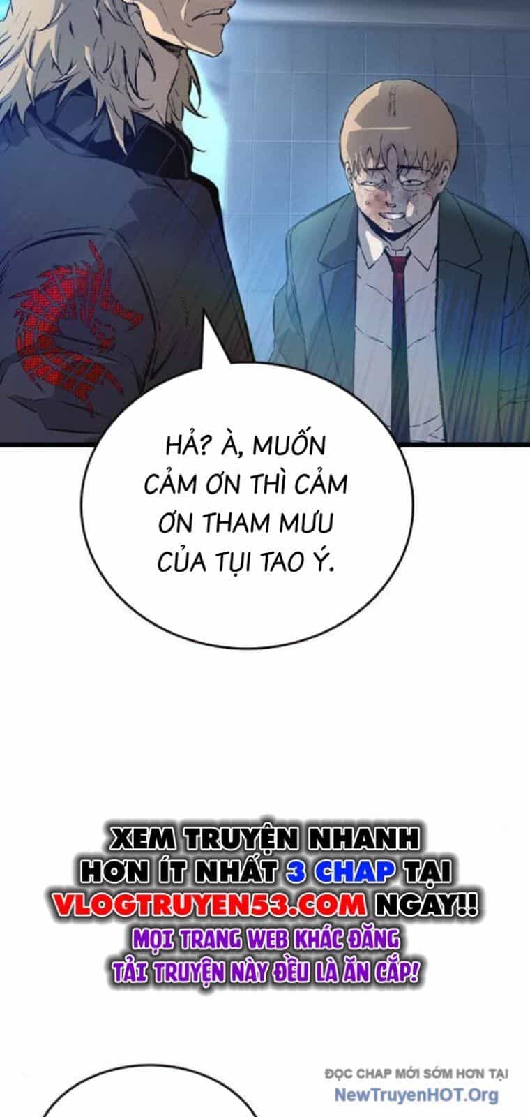 King Game - Chương 129 - ảnh 17