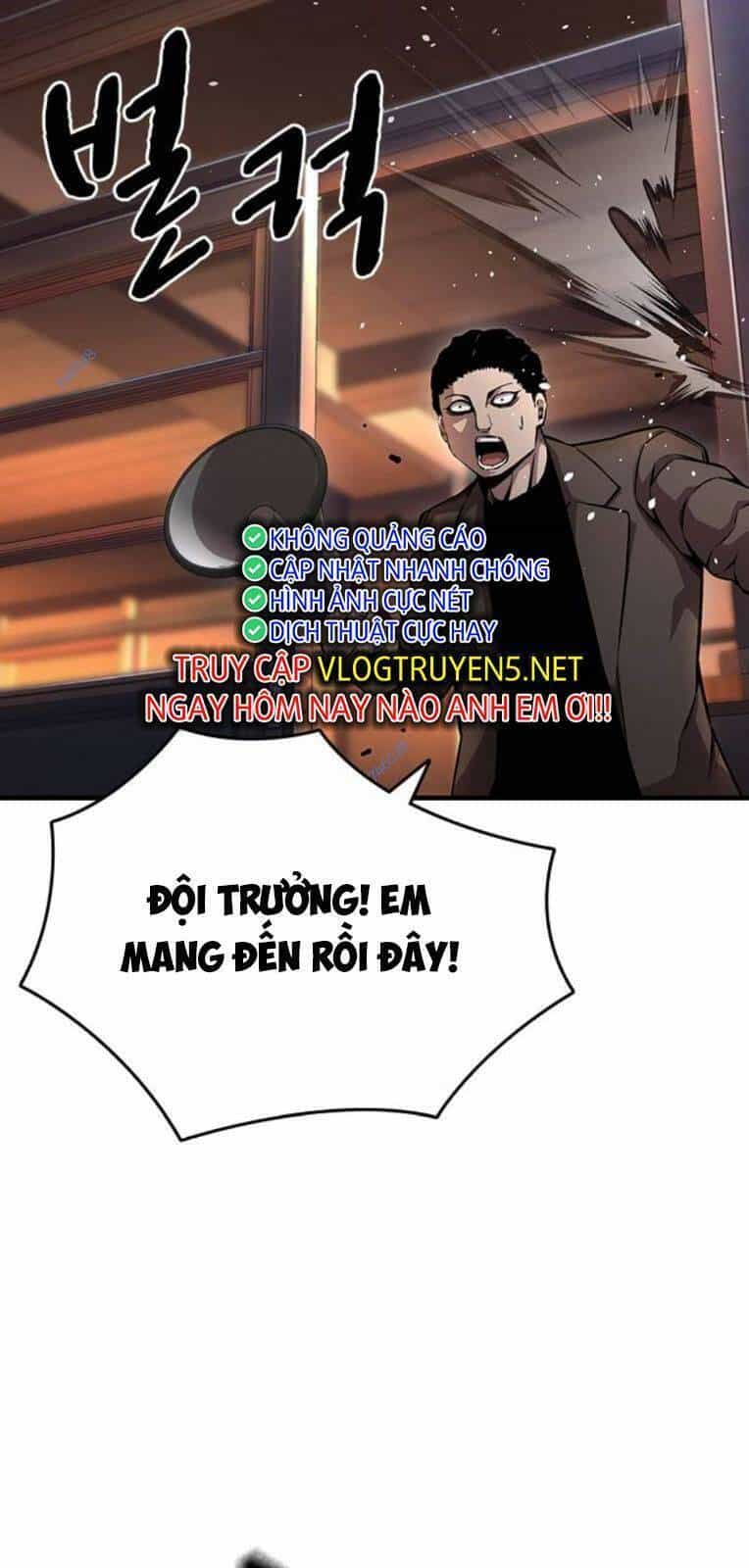 King Game - Chương 55 - ảnh 21