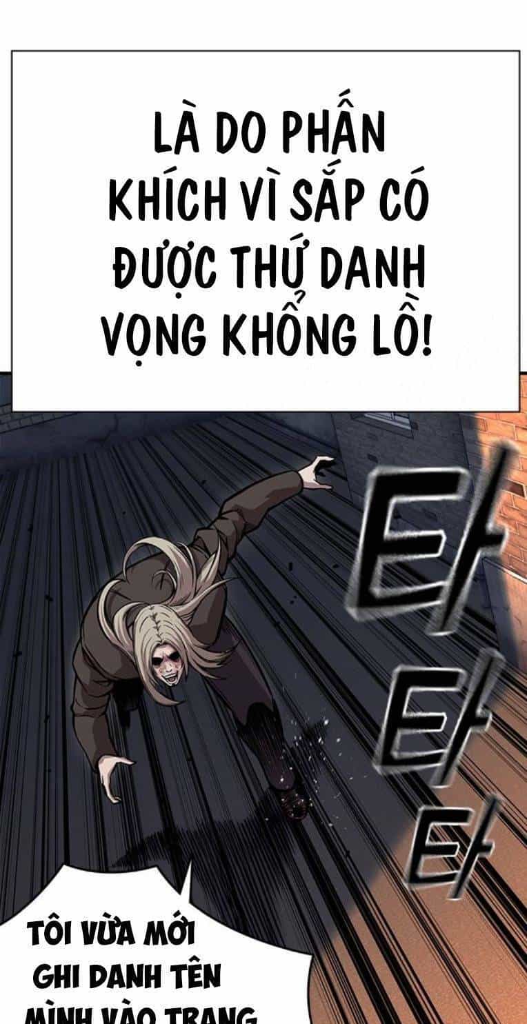 King Game - Chương 59 - ảnh 53