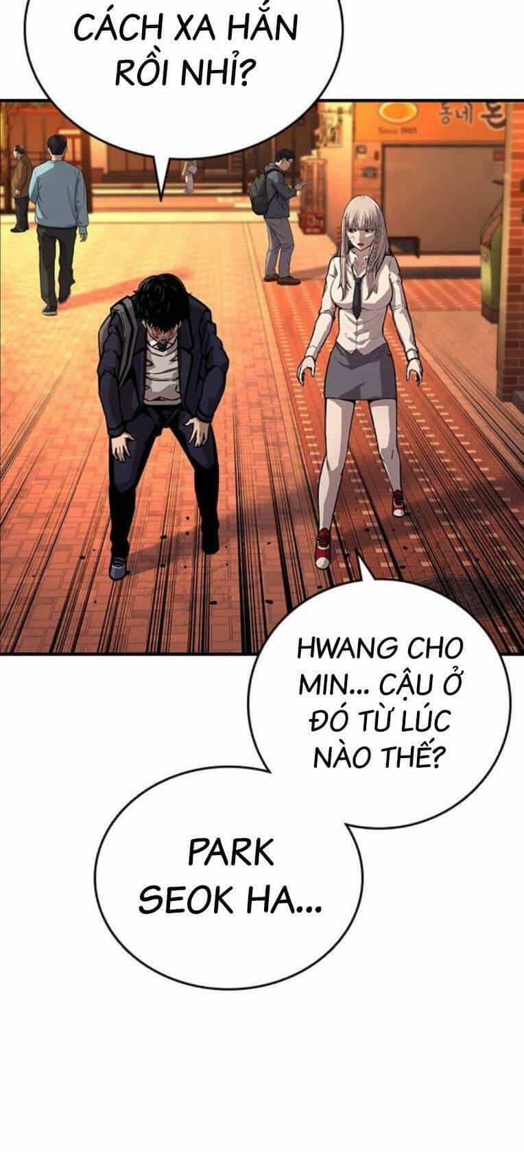 King Game - Chương 59 - ảnh 93