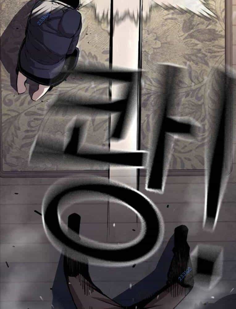 King Game - Chương 63 - ảnh 5