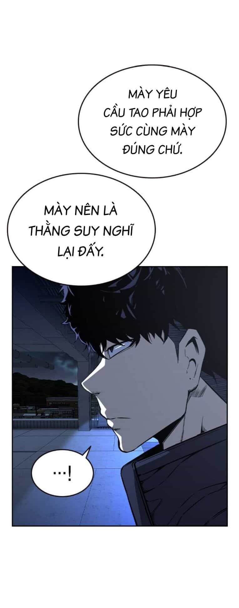King Game - Chương 89 - ảnh 61