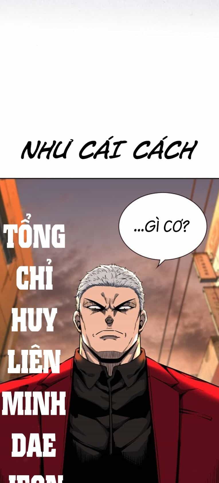 King Game - Chương 89 - ảnh 78