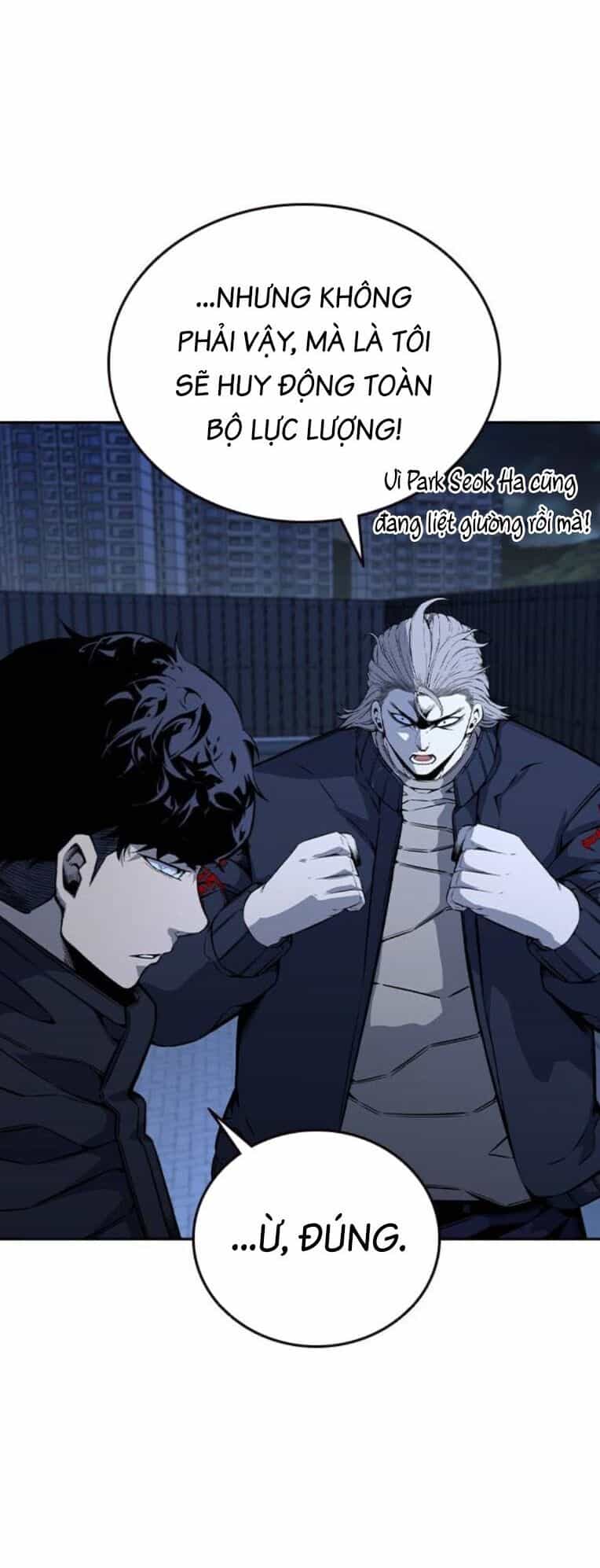 King Game - Chương 90 - ảnh 49