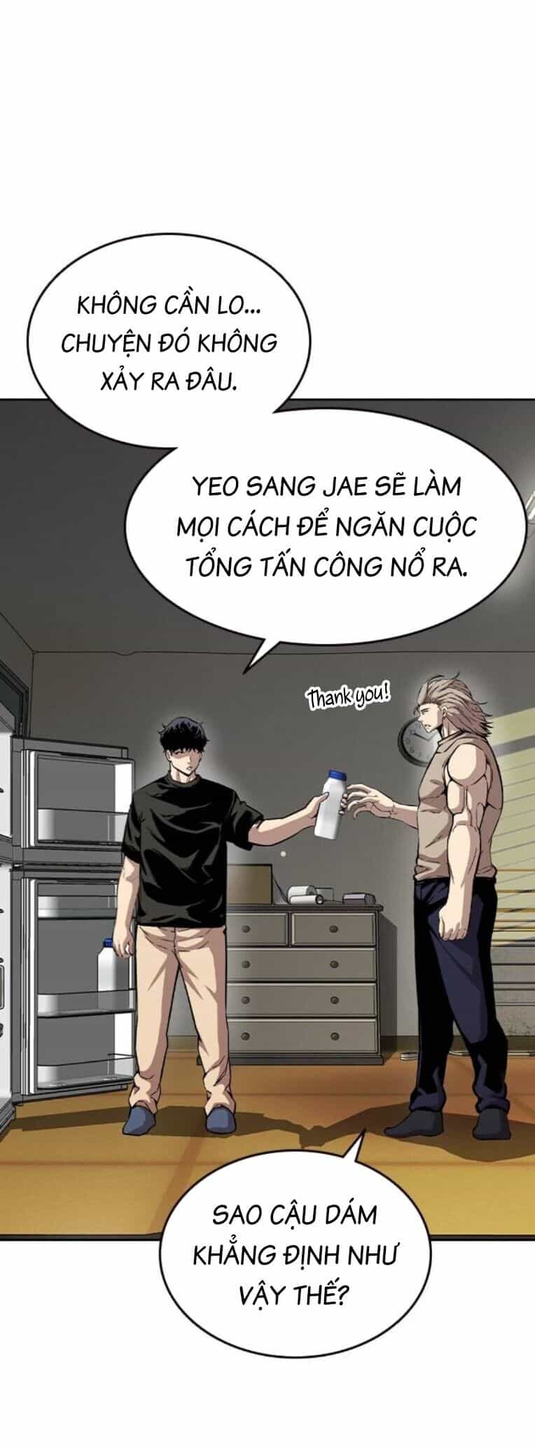 King Game - Chương 92 - ảnh 18