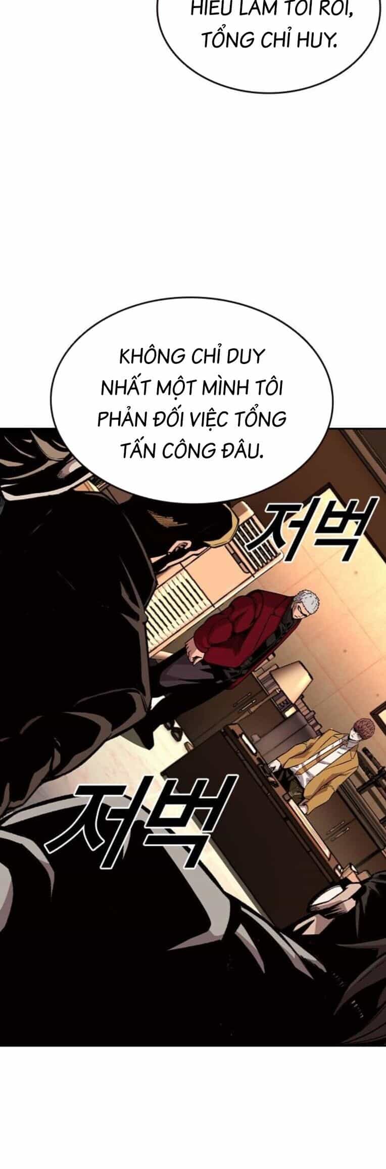 King Game - Chương 92 - ảnh 26