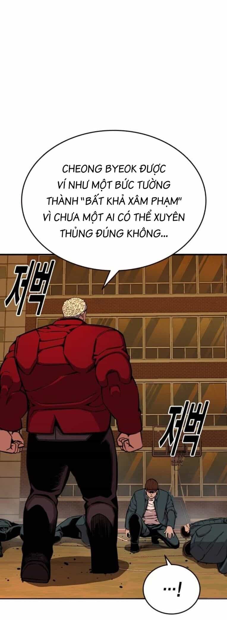King Game - Chương 93 - ảnh 6