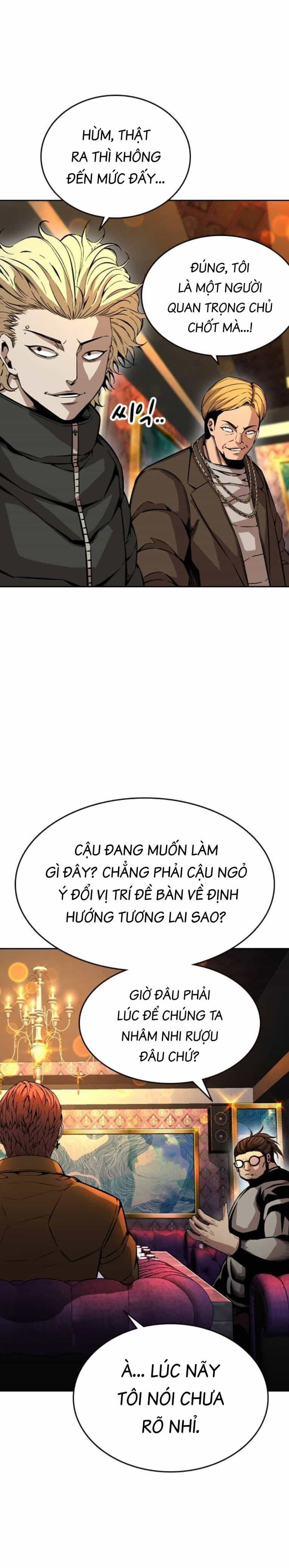 King Game - Chương 95 - ảnh 23