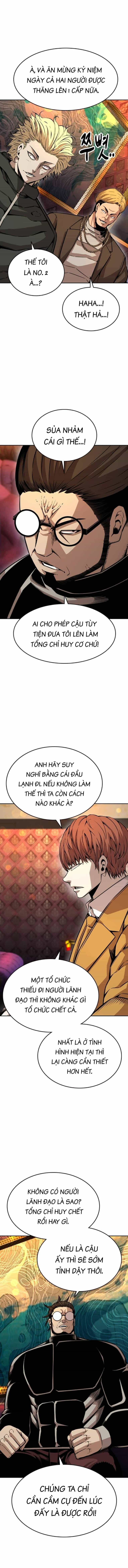 King Game - Chương 95 - ảnh 25