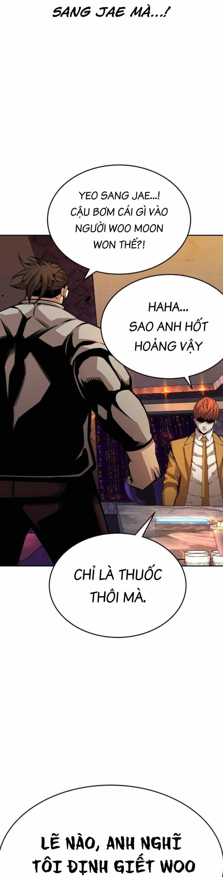 King Game - Chương 95 - ảnh 33
